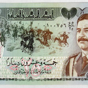 Disowned currency: the odd case of Iraqi Swiss Dinars article by John Disowned currency: the odd case of Iraqi Swiss Dinars article by John